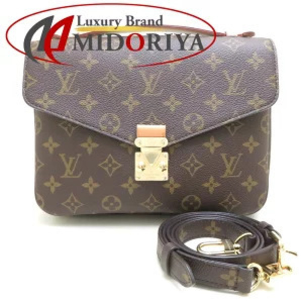Louis Vuitton Pochette Metis Crossbody Shoulder Bag Monogram Brown